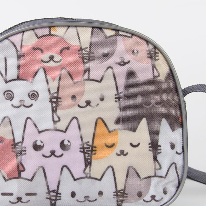 Сумка детская на молнии "Коты", 1 отдел, длинный ремень, цвет розовый