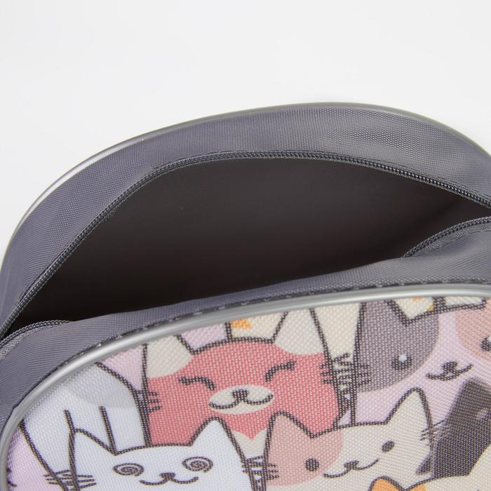 Сумка детская на молнии "Коты", 1 отдел, длинный ремень, цвет розовый