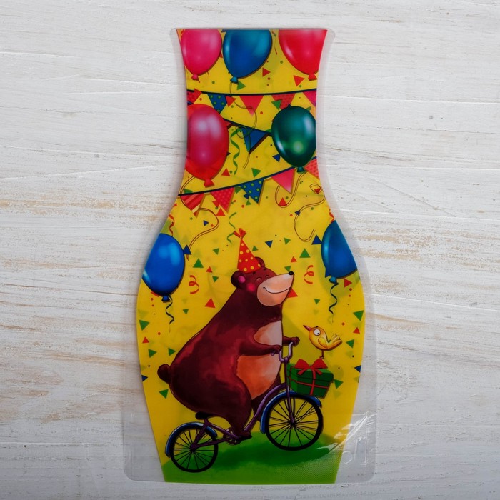 Ваза для цветов с открыткой "С днём рождения", 14,8 х 26,8 см