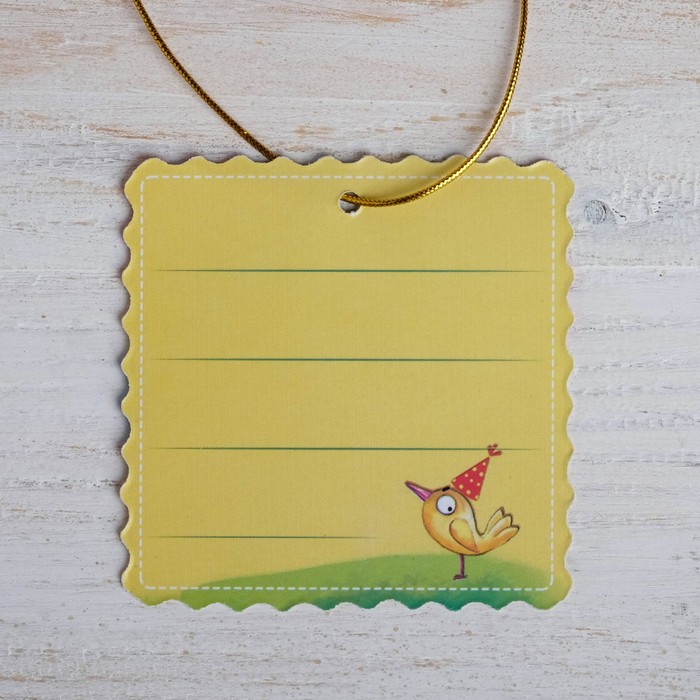 Ваза для цветов с открыткой "С днём рождения", 14,8 х 26,8 см