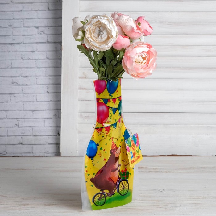 Ваза для цветов с открыткой "С днём рождения", 14,8 х 26,8 см