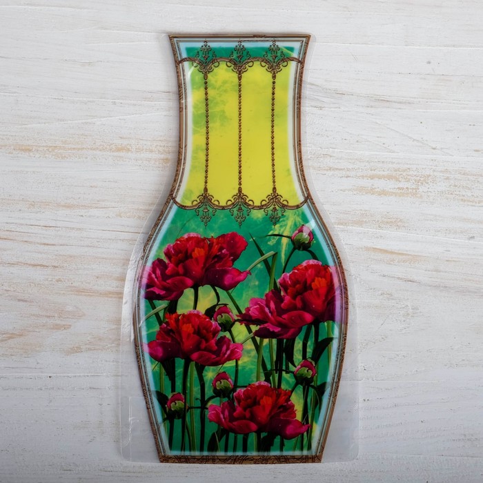 Пакет для цветов (ваза) с открыткой "С Праздником!"