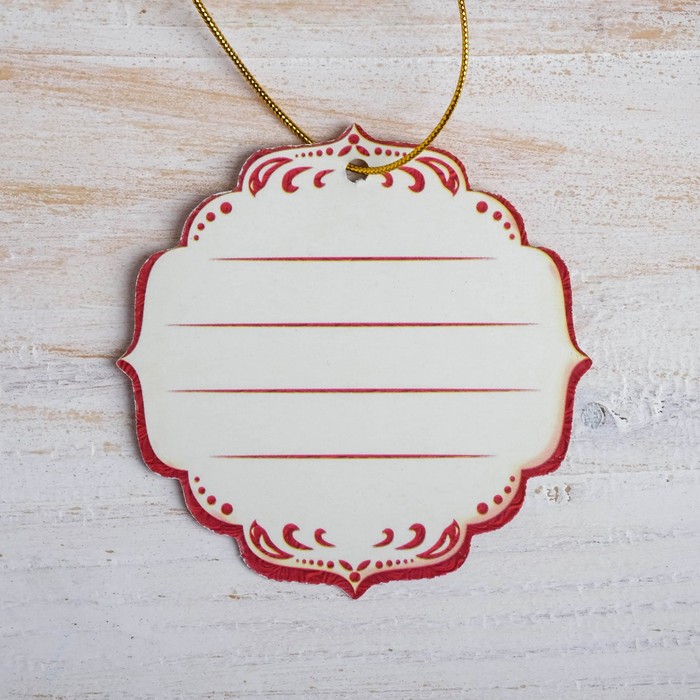 Ваза для цветов с открыткой "Орнаментальная", 14,8 х 26,8 см