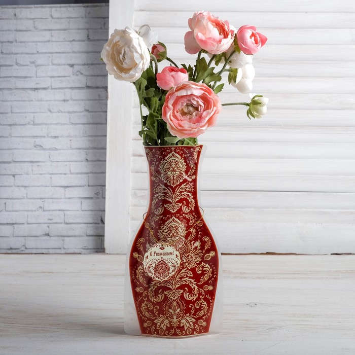Ваза для цветов с открыткой "Орнаментальная", 14,8 х 26,8 см