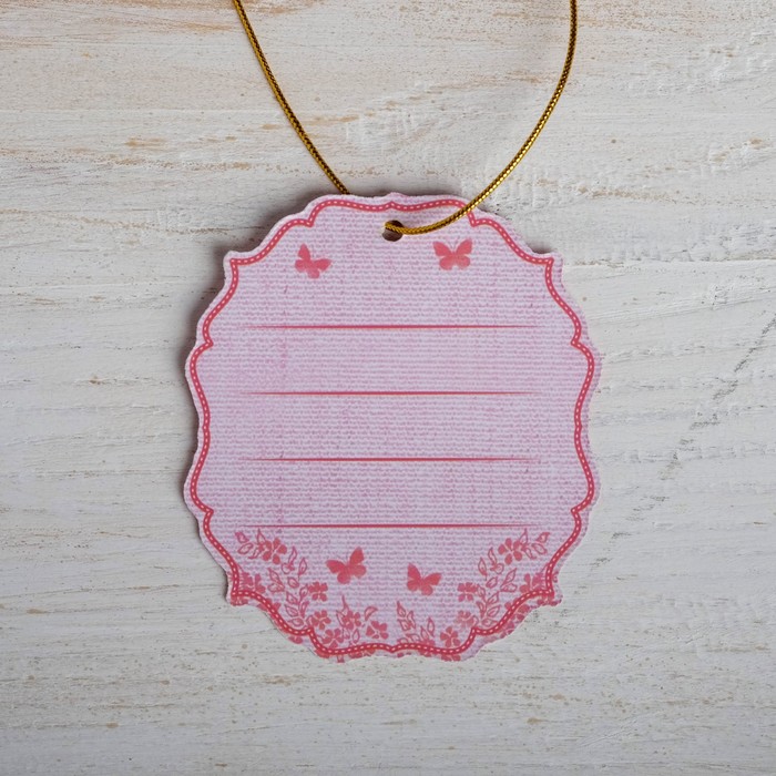 Пакет для цветов (ваза) с открыткой "Мишка"