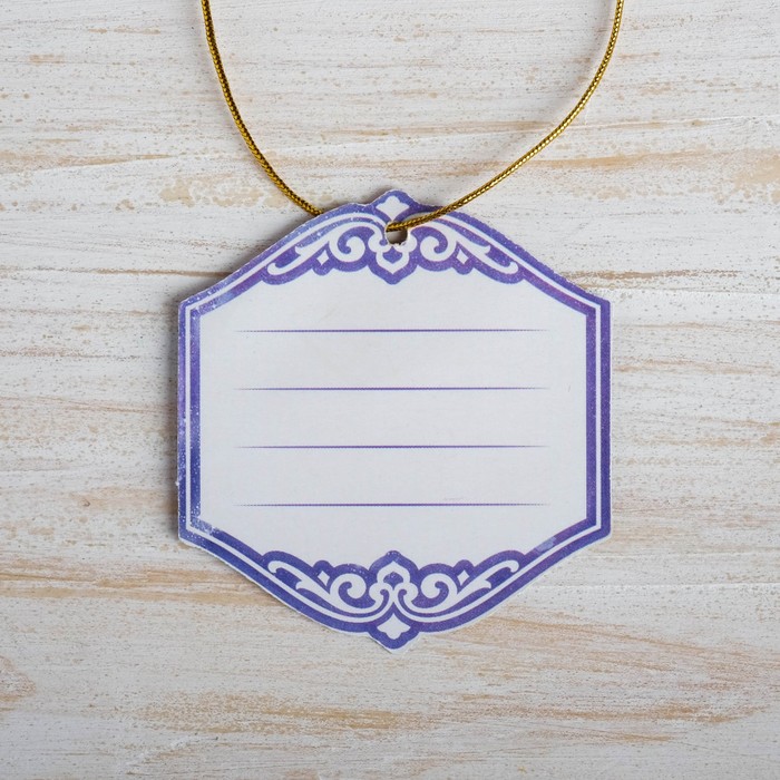 Пакет для цветов (ваза) с открыткой "Мечты"