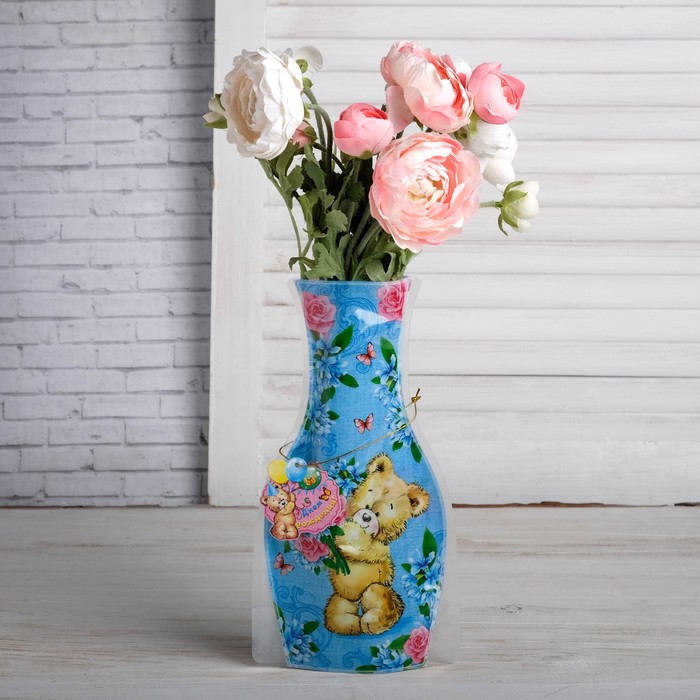 Ваза для цветов с открыткой "С Днем Рождения!", 14,8 х 26,8 см