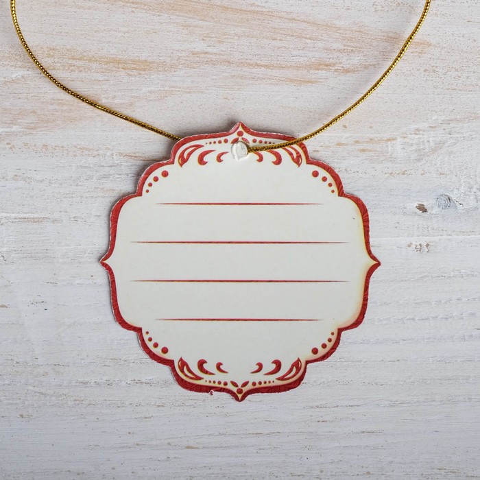 Ваза для цветов с открыткой "Орнаментальная", 14,8 х 26,8 см