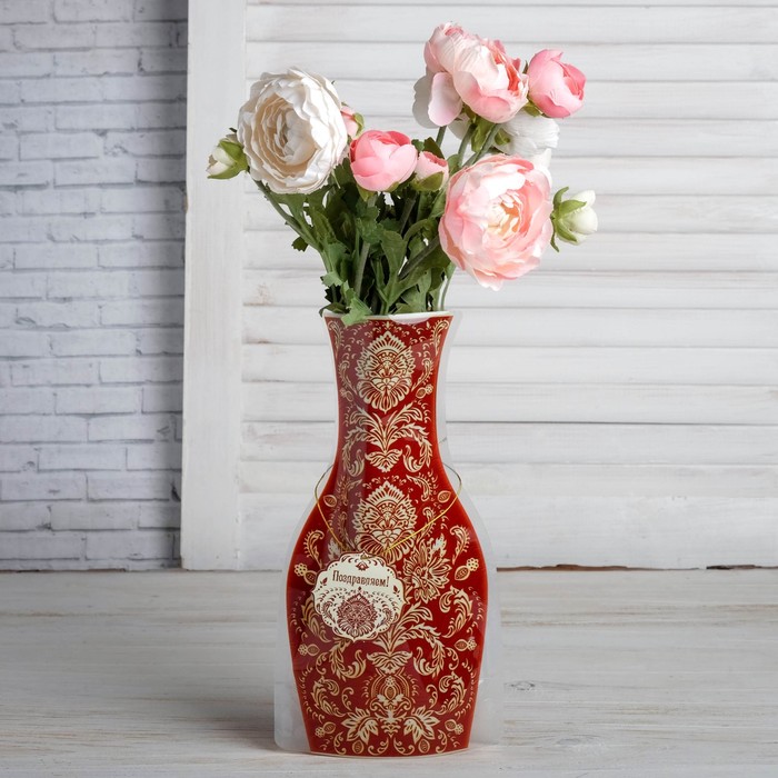 Ваза для цветов с открыткой "Орнаментальная", 14,8 х 26,8 см