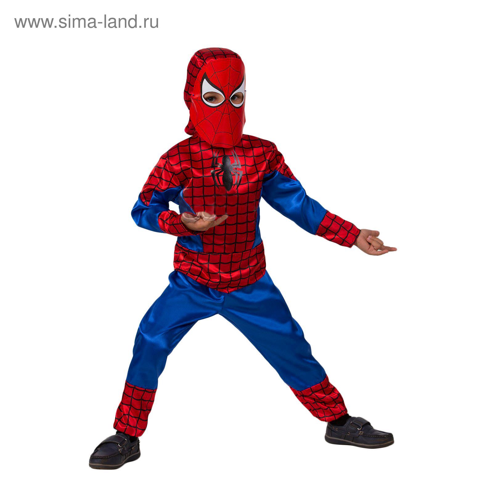 Человек Паук Новый Год Мультик