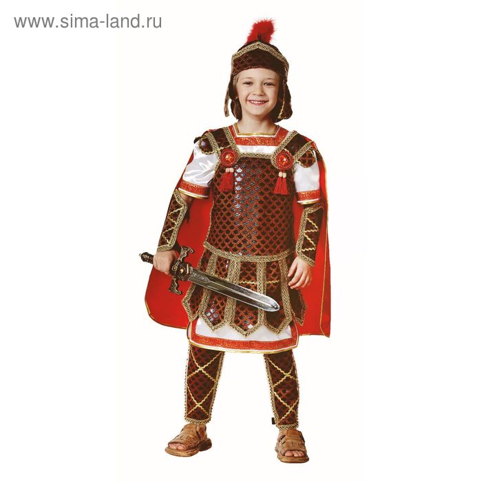фото Карнавальный костюм «гладиатор», бархат, размер 36, рост 146 см батик