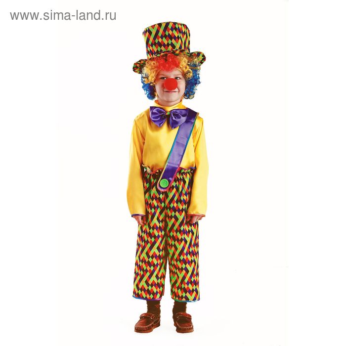 Карнавальный костюм «Клоун Петя», текстиль, рубаха, бриджи, шляпа, парик, нос, размер 28, рост 110 см