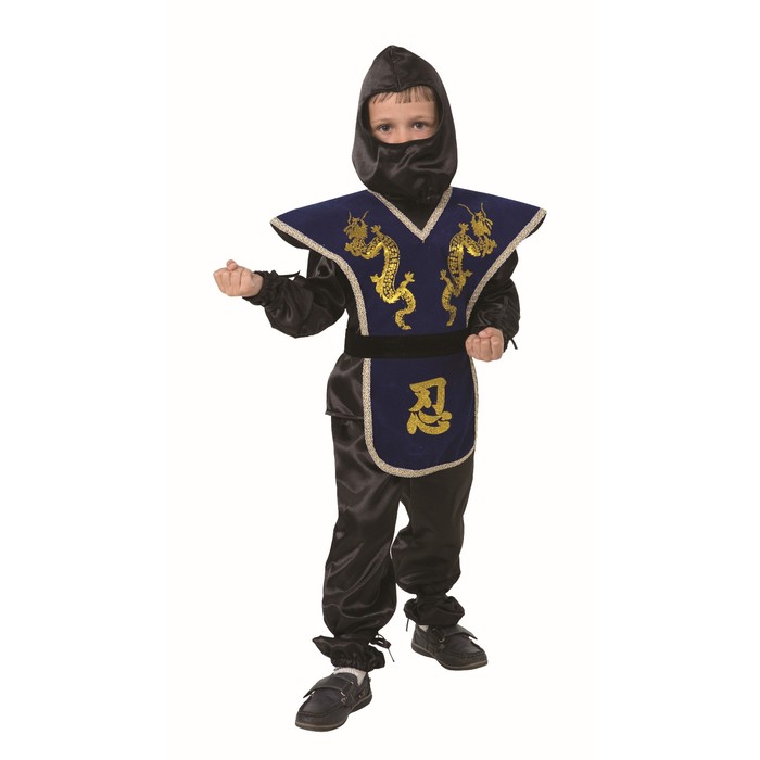 Карнавальный костюм "Ниндзя", текстиль, р-р 38, рост 152 см, цвет синий