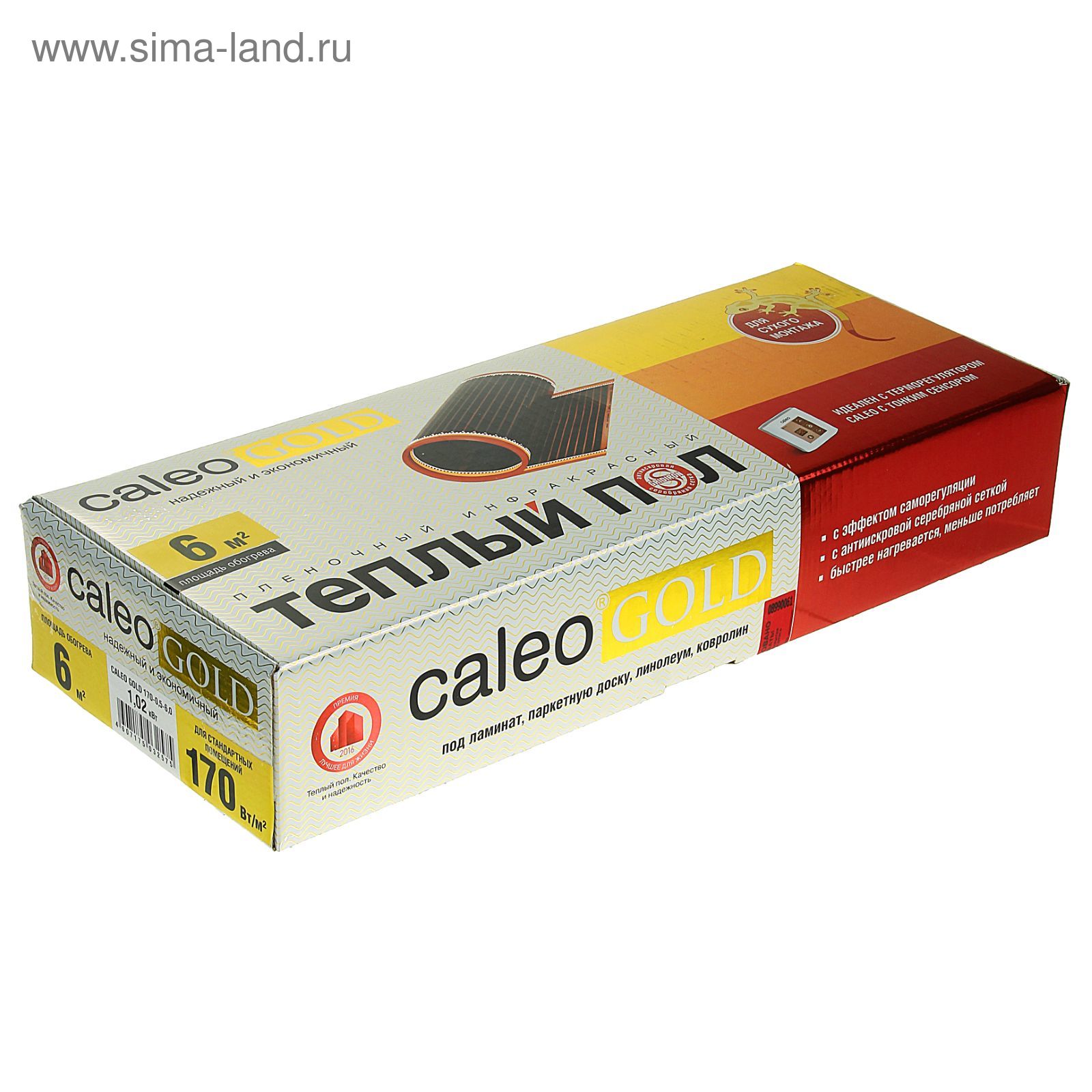 Пленочный теплый пол caleo gold 170 вт м2 6 м2