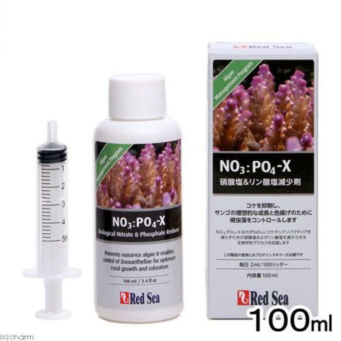 Добавка для удаления нитратов и фосфатов "NO3:PO4-X" 100 мл