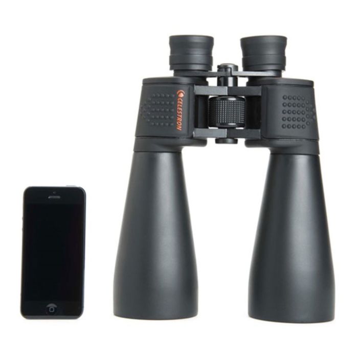 Бинокль SkyMaster 15x70