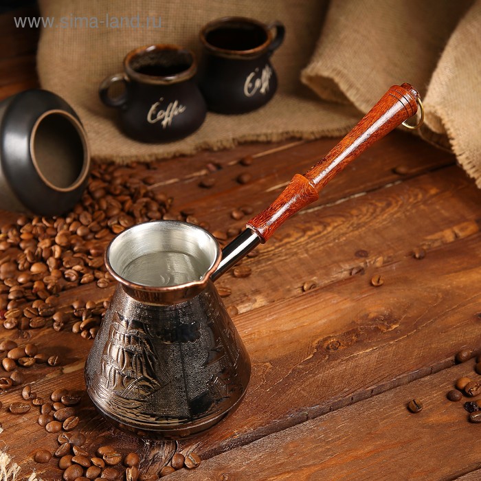 Турка для кофе медная «Алые Паруса», 0,5 л турка добрыня do 5105 3 алые паруса