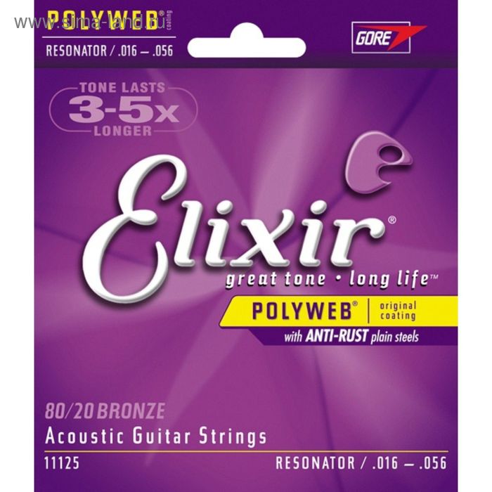 фото Струны для акустической гитары elixir 11125 polyweb, resonator, бронза 80/20, 16-56