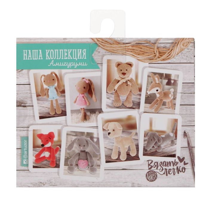 Набор для вязания : Мягкая игрушка «Пчелка Молли»