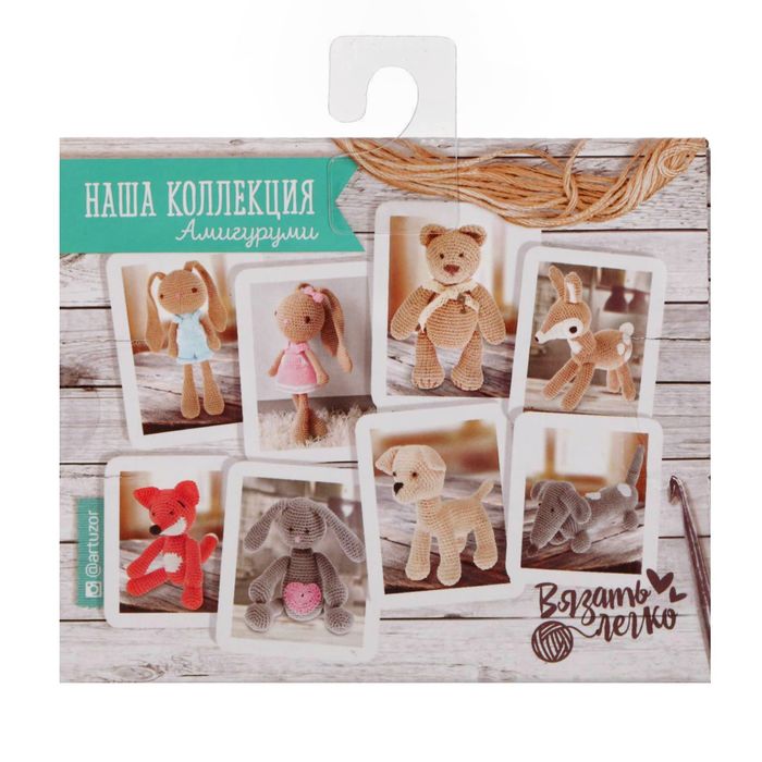 Набор для вязания : Мягкая игрушка «Птичка Пьюти»