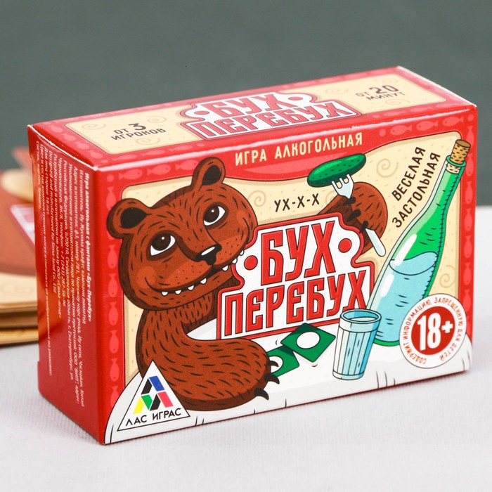 Игра алкогольня застольная "Бух перебух"