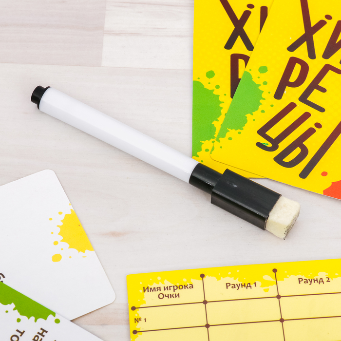 Настольная игра весёлая на отгадывание "Хитрецы"