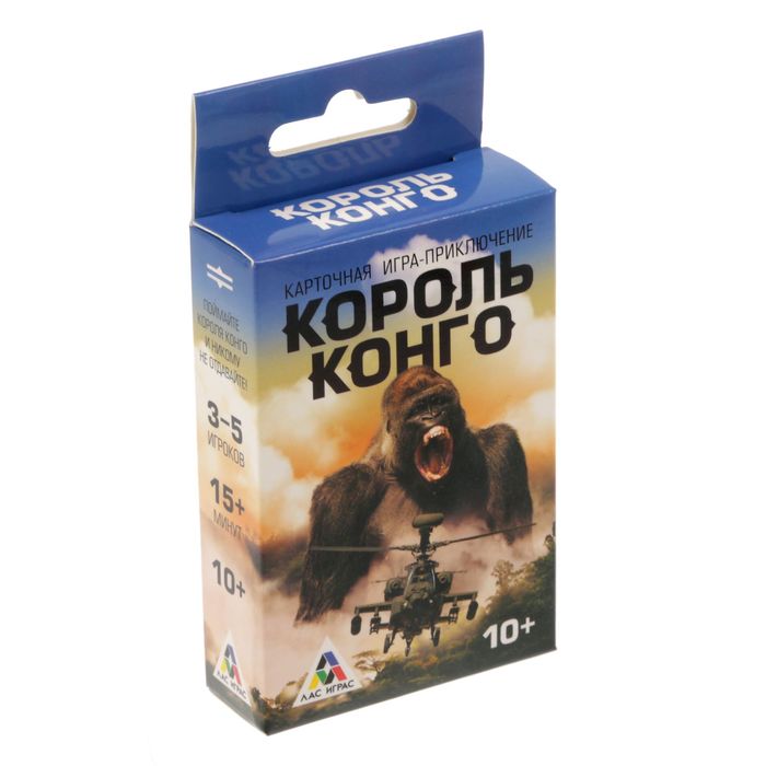 Настольная игра приключение «Король Конго»