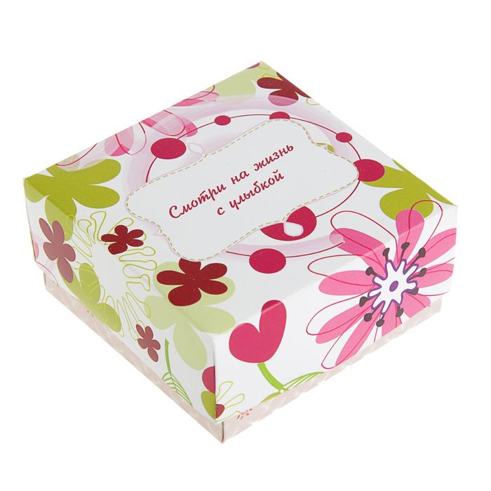 Коробка подарочная "Улыбка", сборная, 9.5 х 9.5 х 4.5 см