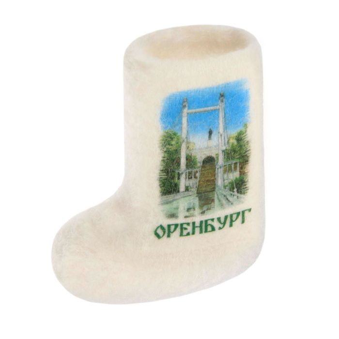 Магнит-валенок ручная работа «Оренбург. Мост»