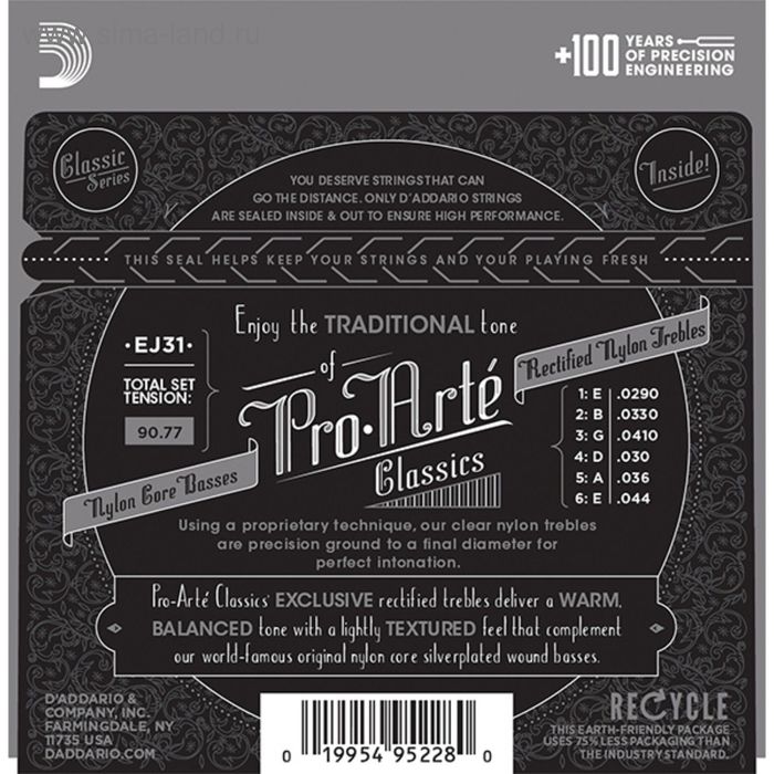 фото Струны для классической гитары d`addario ej31 classic hard