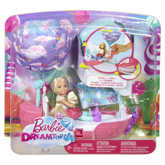 Волшебная кроватка Челси Barbie