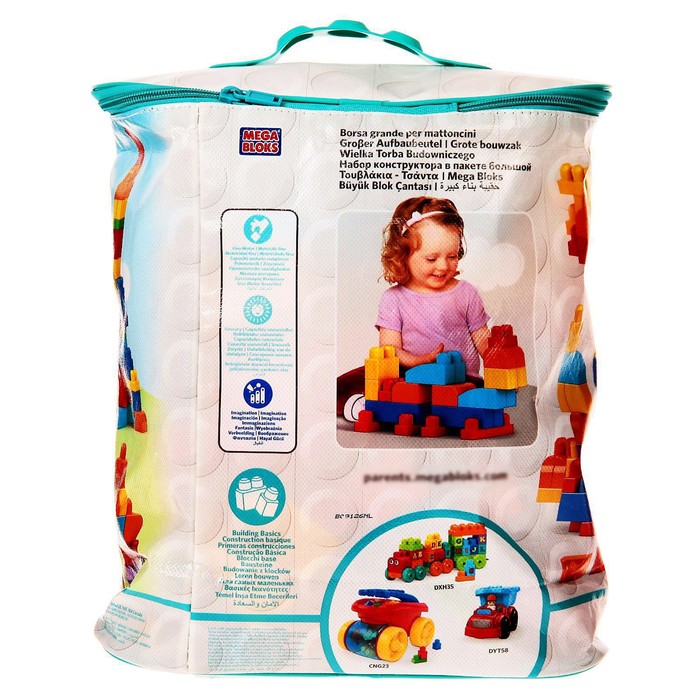 Конструктор «Мой первый конструктор», 80 деталей, МИКС