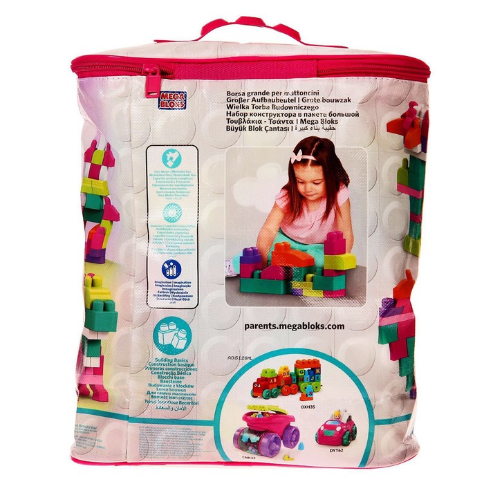 Конструктор «Мой первый конструктор», 80 деталей, МИКС