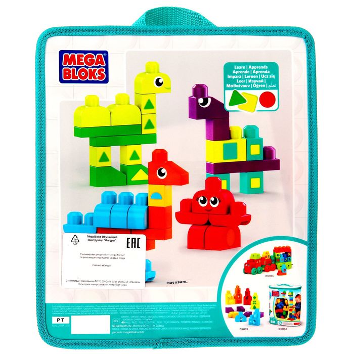 Конструктор обучающий "Разные формы". 40 деталей