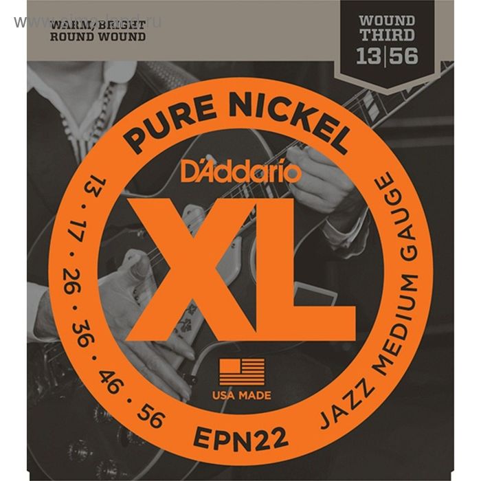 цена Струны для электрогитары D`Addario EPN22 XL PURE NICKEL Jazz Medium 13-55