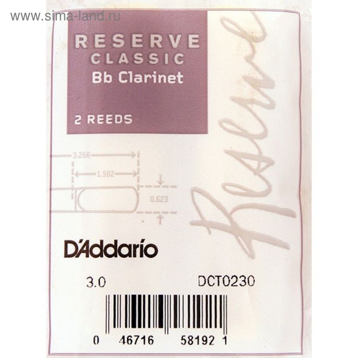 фото Трости для кларнета bb rico dct0230 reserve classic размер 3.0, 2шт. rico by d'addario