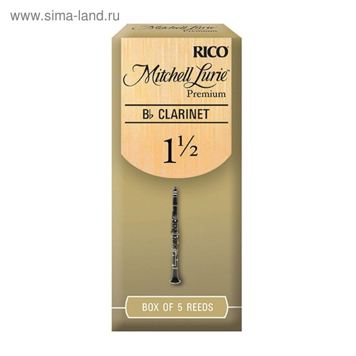 Трости для кларнета Bb Rico RMLP5BCL150 Mitchell Lurie Premium, размер 1.5, 5шт