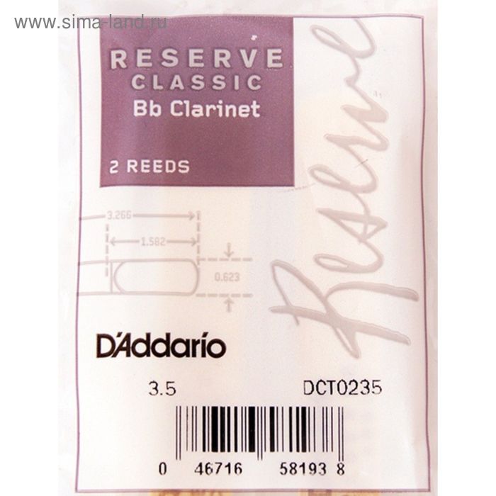 

Трости для кларнета Bb Rico DCT0235 Reserve Classic, размер 3.5, 2шт.