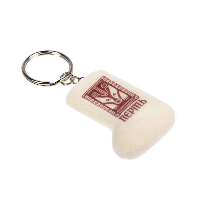 Брелок-валенок ручная работа «Пермь. Медведь в жертвенной позе»