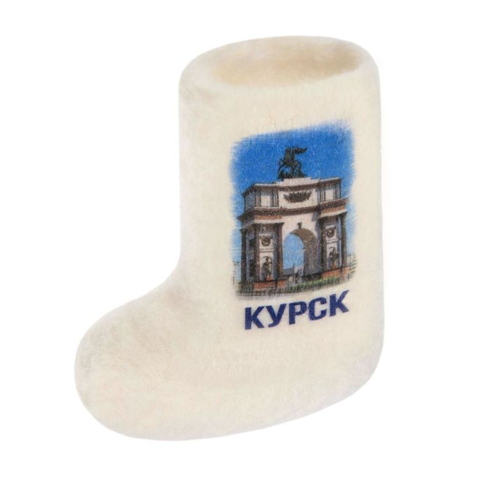 Магнит-валенок из войлока «Курск. Триумфальная арка», ручная работа