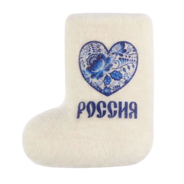 Магнит-валенок из войлока "Россия. Сердце. Гжель", ручная работа