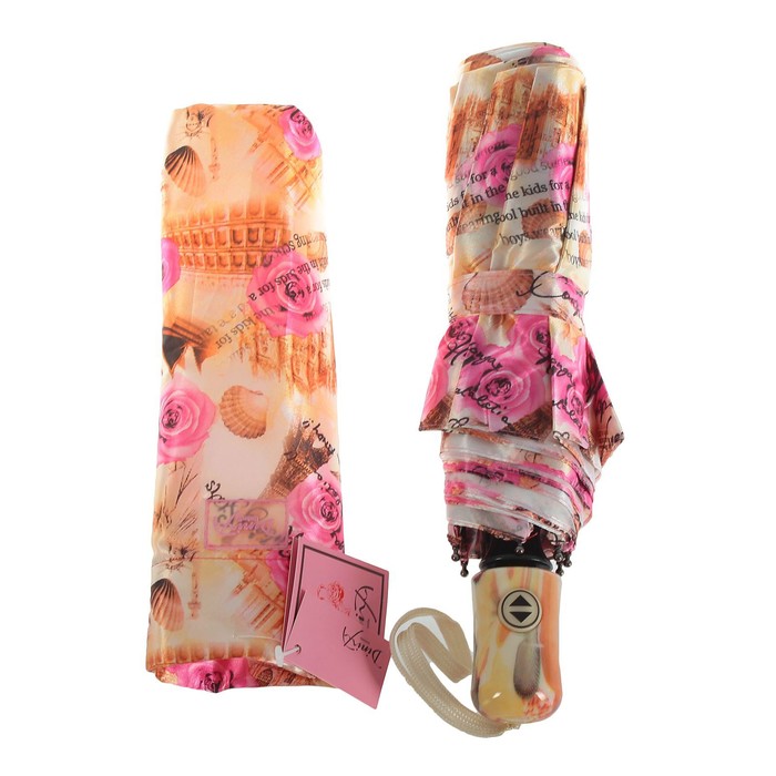 Зонт автоматический "Цветы и достопримечательности", R=52см, разноцветный