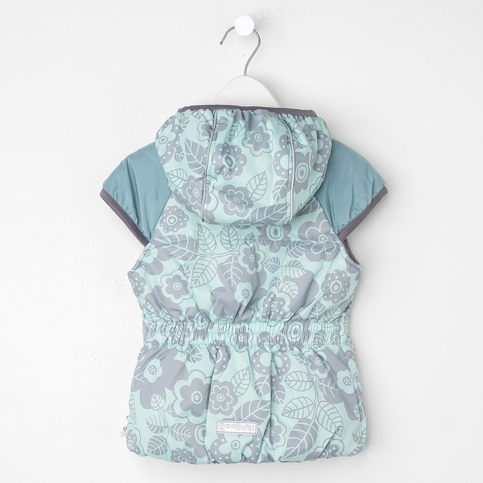 Жилет для девочки "ЛАЙМА", рост 86 см (48), цвет бирюзовый Ж21017-01_М