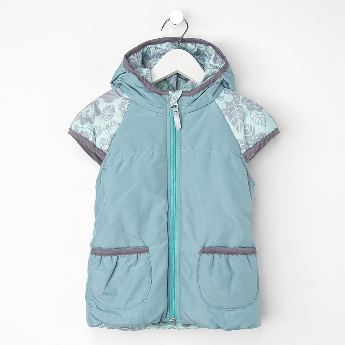 Жилет для девочки "ЛАЙМА", рост 86 см (48), цвет минт Ж21017-01_М