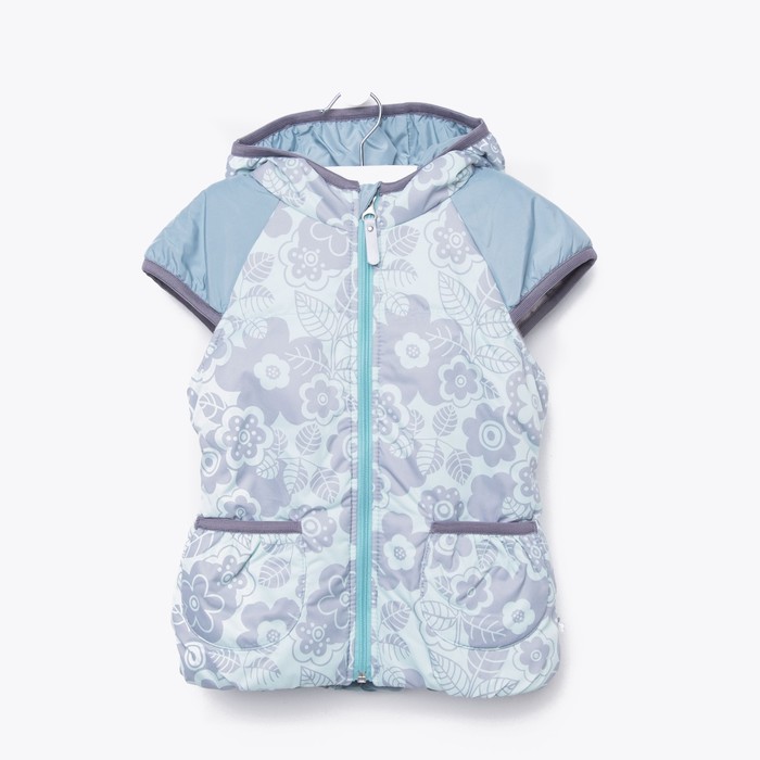 Жилет для девочки "ЛАЙМА", рост 98 см (52), бирюзовый Ж21017-01_М