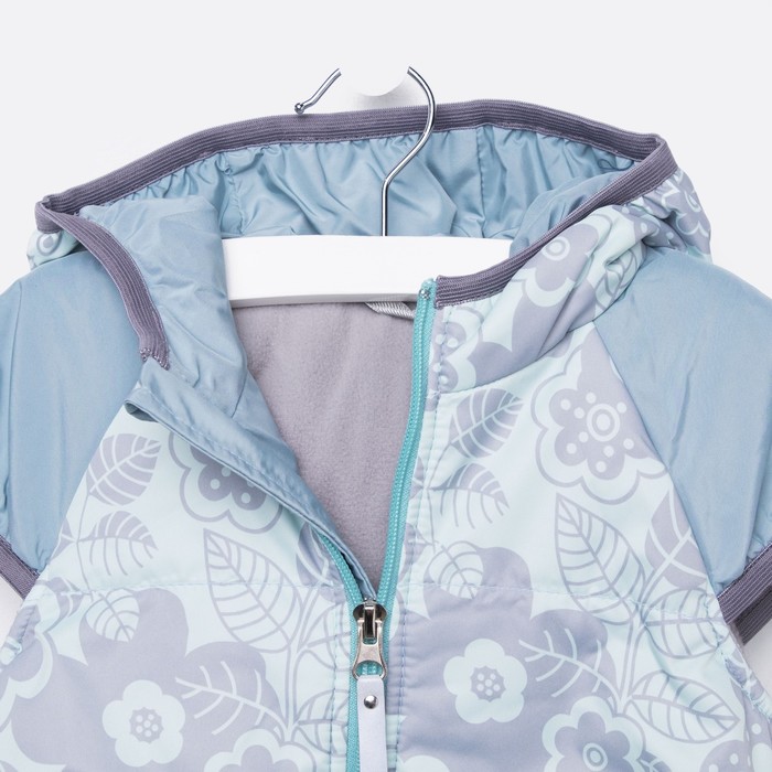 Жилет для девочки "ЛАЙМА", рост 98 см (52), бирюзовый Ж21017-01_М