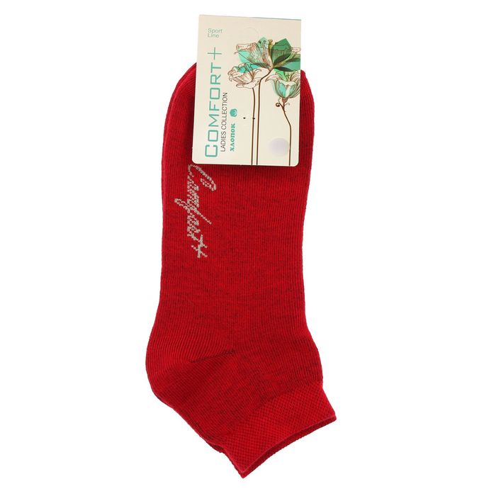 Носки женские, цвет МИКС, размер 23-25