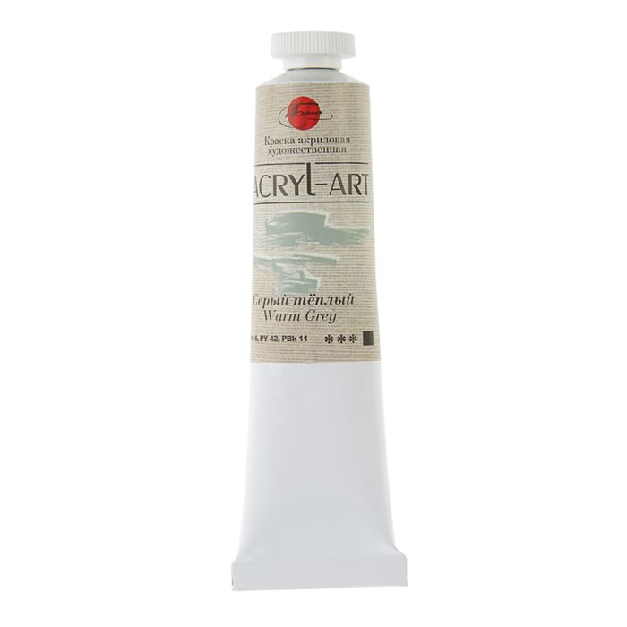 Краска акриловая художественная туба 45 мл ТАИР Акрил-Арт Серая теплая 210084
