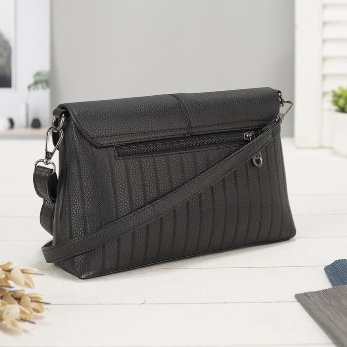 Сумка женская на молнии, 1 отдел с перегородкой, наружный карман, регулируемый ремень, цвет чёрный