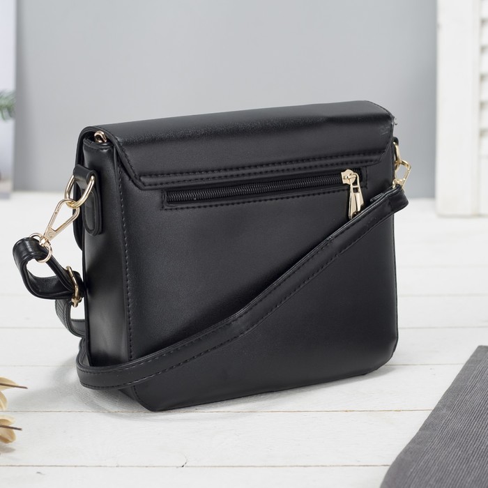 Сумка женская на молнии, 1 отдел, наружный карман, регулируемый ремень, цвет чёрный